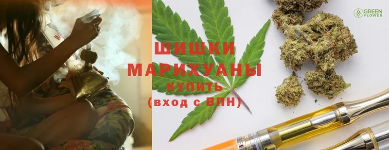 mega ССЫЛКА  Ачинск  МАРИХУАНА THC 21% 